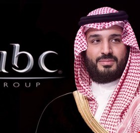 الخلافات السعودية التركية وصلت للدراما، ومحمد بن سلمان يمنع الـ MBC من بث الدراما التركية