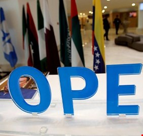 اسعار نفط اوبك تسجل ارتفاع بواقع 0.58 دولار