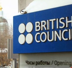 السبب دفين.. لماذا أغلقت روسيا المجلس الثقافي البريطاني؟