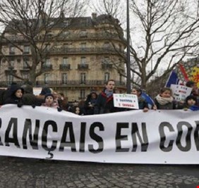 احتجاجات في باريس على عنف الشرطة إزاء المهاجرين