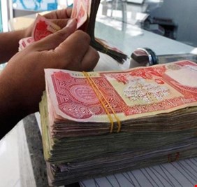 الرافدين يحدد القسط الشهري لسلفة الثلاثة ملايين للعمال المتقاعدين والمضمونين