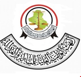 هيئة المسائلة تستدعي 86 مرشحاً 