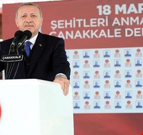 أردوغان يعلن السيطرة الكاملة على مركز مدينة عفرين شمال سوريا