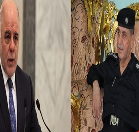 العبادي يكلف الفريق موفق عبد الهادي رئيساً للجنة الامنية العليا في وزارة الداخلية