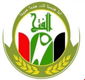 الفتح يكشف عن تدخل 