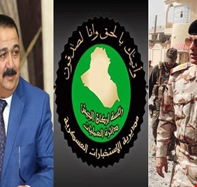 رغم انتهاء المعركة مع داعش .. الإستخبارات العسكرية بقيادة اللواء سعد العلاق لم تزل مشتبكة مع فلوله!