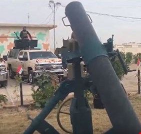 رجال الاستخبارات العسكرية يعثرون على مدفع كبير لتنظيم داعش في الموصل