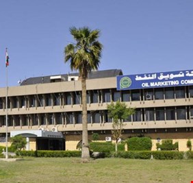 العراق يدرس إمكانية بناء مرافق لتخزين النفط الخام في كوريا الجنوبية واليابان