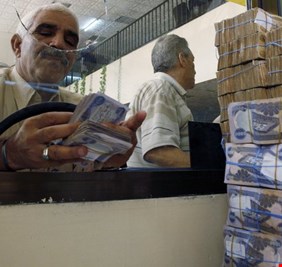 بالوثيقة.. المالية تعلن الغاء الاستقطاعات من جميع الرواتب