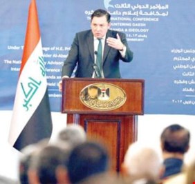 لندن: تواجد الشركات البريطانية بالعراق يحتاج لإزالة البيروقراطية ومكافحة الفساد