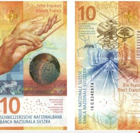 تعرف على اجمل ورقة نقدية في العالم