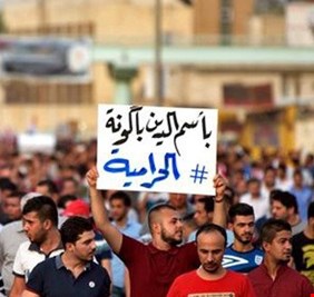 الحضور القوي للمرشحين المدنيين والعلمانيين يدفع جيوش 