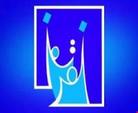 مفوضية الانتخابات:فتح 136 مركزاً للاقتراع خارج العراق