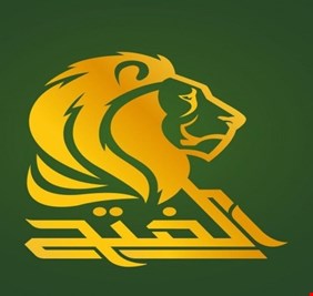 تحالف الفتح يرد على اتهامه بتلقي أموال من ايران، ويعد ذلك تسقيطاً سياسياً !