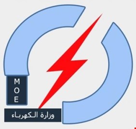 حقيقة تثبيت موظفي العقود في وزارة الكهرباء