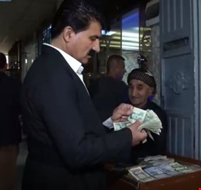 تراجع العملة الإيرانية لأدنى مستوياتها منذ 4 سنوات في أسواق كردستان