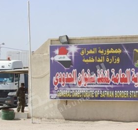 الجمارك تعلن عدم مسؤوليتها عن جباية أجور جديدة في المنافذ الحدودية