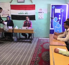 المفوضية تجري اليوم انتخابات 