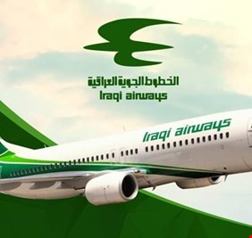 وزير النقل الأسبق يكشف عن عقوبات كارثية جديدة ستصدر  بحق الخطوط الجوية العراقية