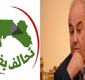 بسبب الصور والملصقات الدعائية، مرشحان من عشيرة اللهيبي يتقاتلان بينهما، ينتهى بوفاة مرشح تحالف بغداد، وانتصار مرشح علاوي !