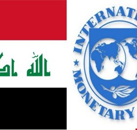 (صندوق النقد الدولي سبب في انهيار الصومال) والعراق سيعيد الخطأ !