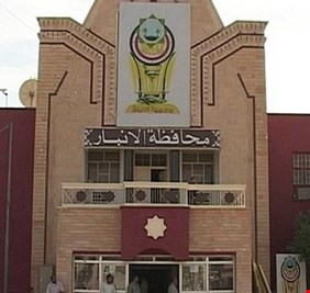 بالوثائق والاسماء: نواب ومسؤولون محليون يستحوذون على تعويضات تصل الى 200 مليون في الانبار !