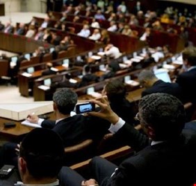 الكنيست يصادق بالقراءة الأولى على قانون يهودية إسرائيل