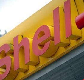 شل: نسعى لزيادة الغاز بالعراق إلى 1.4 مليار قدم مكعب يوميا بحلول 2020