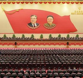 بيونغ يانغ تعدل توقيتها ليتوافق مع جارتها الجنوبية