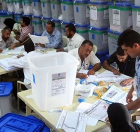 المفوضية تكشف عن موعد إعلان النتائج الأولية للانتخابات