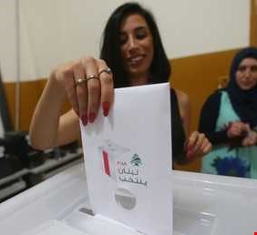 تقدم أمل وحزب الله وتراجع لتياري رئيسي الجمهورية والحكومة وفق النتائج الأولية للانتخابات اللبنانية