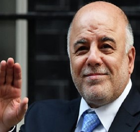 ترشيح العبادي لجائزة نوبل للسلام