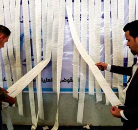 بالارقام .. النتائج الاولية للانتخابات العراقية في عشر محافظات