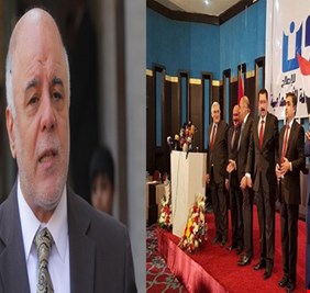 حول تشكيل الحكومة .. هل سيعود (العبادي) الى بيت الدعوة، فيخرج  