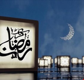 يحدث لاول مرة منذ عشرات السنين .. الشيعة والسنة يصومون  في يوم واحد !