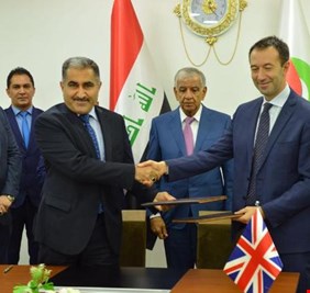 النفط توقع عقود شراكة مع ثلاث شركات عالمية