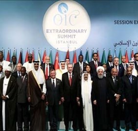 القمة الإسلامية تندد بفظاعات إسرائيل وتهدد بإجراءات ضد دول تنقل سفاراتها إلى القدس عاصمة فلسطين