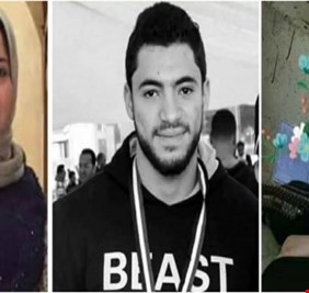 مفاجأة جديدة في 