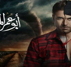 أبو عمر المصري أمام القضاء