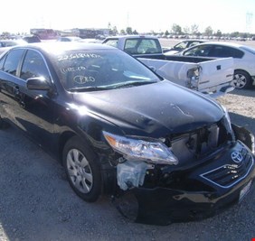 هيئة الجمارك: 30 آب آخر موعد لإدخال السيارات المتضررة إلى البلاد