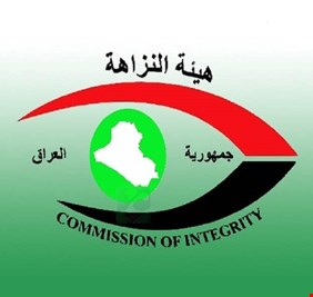 النزاهة: مفوضية الإنتخابات لا تعترف بمجلس النواب !