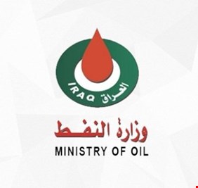 وزارة النفط تعلن تصدير 3.34 برميل من موانيء وسط وجنوب البلاد