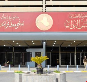 بالوثيقة  ‏مائة نائب برلماني عراقي يرفعون شكوى للامم المتحدة للمطالبة باعادة النظر بنتائج الانتخابات العراقية الاخيرة..