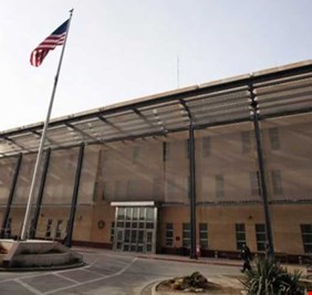 واشنطن تدين تفجير مقر الحزب الشيوعي العراقي !