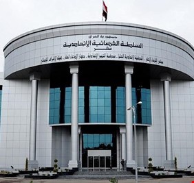 القضاء يقبل شكاوى المعترضين على نتائج الإنتخابات، ويبلغ المفوضية بلزوم قبولها