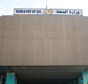 ابعدوا وزارة النفط عن مخالب (السيد) وتياره، وهيئته الاقتصادية