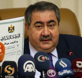 بعد ان عاث بها هوشيار فساداً.. الأكراد يعودون لحقيبة وزارة المالية مرة ثانية عبر تعهد الصدر والعبادي معاً