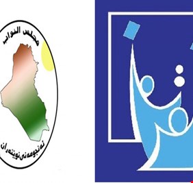 في لعبة عض الاصابع من سيكسب: المفوضية أم مجلس النواب ؟