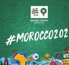 المغرب يخطو أولى خطواته نحو استضافة مونديال 2026