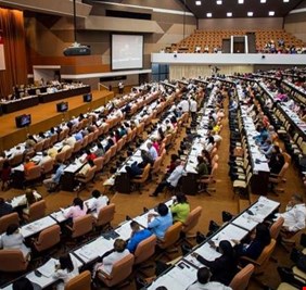 بعد 40 عاما على صياغته.. كوبا تعدل دستورها